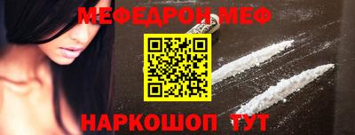 прущие крисы Малгобек
