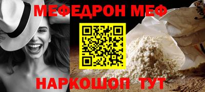 прущие крисы Малгобек