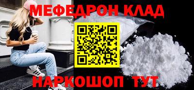 прущие крисы Малгобек