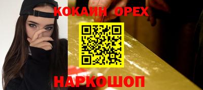прущие крисы Малгобек