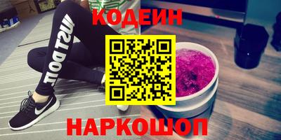 прущие крисы Малгобек