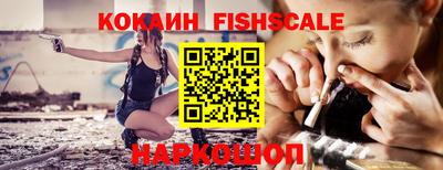 прущие крисы Малгобек