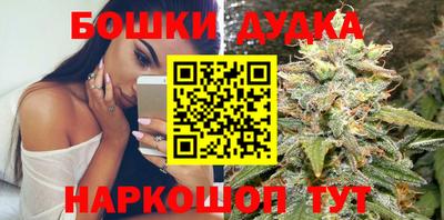 MESCALINE Малоярославец