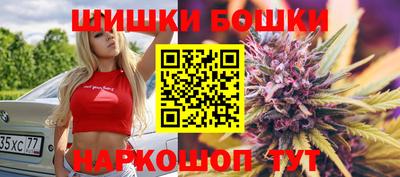 MESCALINE Малоярославец