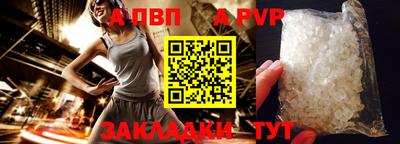 прущие крисы Малгобек