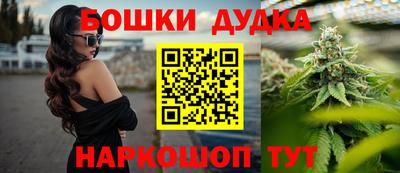 прущие крисы Малгобек