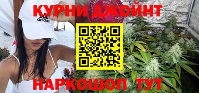 прущие крисы Малгобек