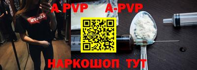 прущие крисы Малгобек