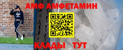прущие крисы Малгобек