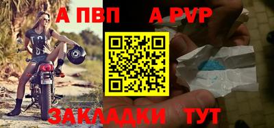 прущие крисы Малгобек