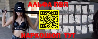 прущие крисы Малгобек