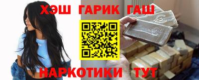 MESCALINE Малоярославец