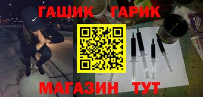 MESCALINE Малоярославец
