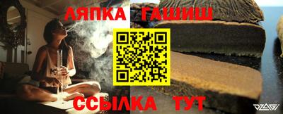 MESCALINE Малоярославец