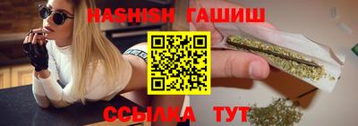 прущие крисы Малгобек