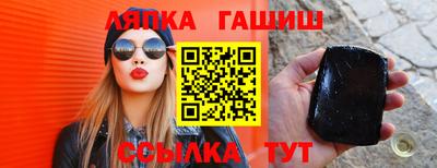 прущие крисы Малгобек