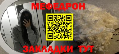 прущие крисы Малгобек