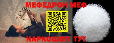 прущие крисы Малгобек